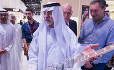 Sheikh Nahyan bin Mubarak Al Nahyan holds the most valuable guitar 