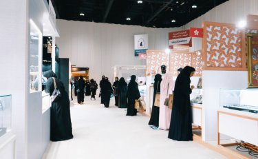 Jewellery & Watch Show Abu Dhabi achieves outstanding attendance  