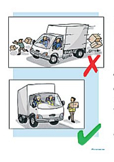 SUPERVISED VEHICLE MOVEMENT