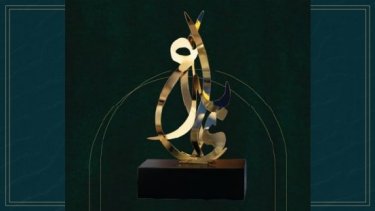 An image of Ebdaa awards trophy