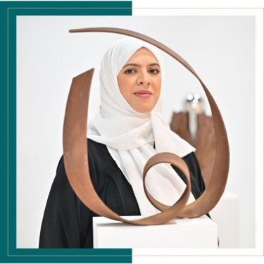Ebda’a Awards trophy 